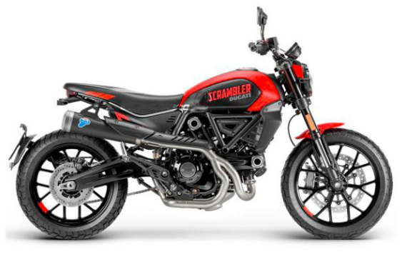 Scrambler Full system - Limited Availability